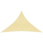 vidaXL Sonnensegel 160 g/m² Beige 3x3x4,2 m HDPE vidaXL Sonnensegel 160 g/m² Beige 3x3x4,2 m HDPE