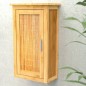 EISL Wandschrank mit Tür 40x20x70 cm Bambus EISL Wandschrank mit Tür 40x20x70 cm Bambus
