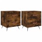 vidaXL Nachttische 2 Stk. Räuchereiche 40x35x47,5 cm Holzwerkstoff vidaXL Nachttische 2 Stk. Räuchereiche 40x35x47,5 cm Holzwerkstoff