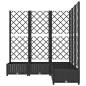 vidaXL Pflanzkübel mit Spalier Schwarz 120x120x121,5 cm PP vidaXL Pflanzkübel mit Spalier Schwarz 120x120x121,5 cm PP