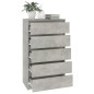 vidaXL Schubladenschrank Betongrau 60x36x103 cm Holzwerkstoff vidaXL Schubladenschrank Betongrau 60x36x103 cm Holzwerkstoff