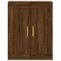 vidaXL Wandschrank Braun Eichen-Optik 69,5x34x90 cm Holzwerkstoff vidaXL Wandschrank Braun Eichen-Optik 69,5x34x90 cm Holzwerkstoff