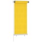 vidaXL Außenrollo 60x140 cm Gelb HDPE vidaXL Außenrollo 60x140 cm Gelb HDPE