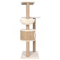 vidaXL Katzen-Kratzbaum 126 cm Seegras vidaXL Katzen-Kratzbaum 126 cm Seegras