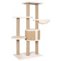 vidaXL Katzen-Kratzbaum 126 cm Seegras vidaXL Katzen-Kratzbaum 126 cm Seegras