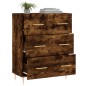 vidaXL Sideboard Räuchereiche 69,5x34x90 cm Holzwerkstoff vidaXL Sideboard Räuchereiche 69,5x34x90 cm Holzwerkstoff