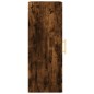 vidaXL Wandschrank Räuchereiche 34,5x34x90 cm vidaXL Wandschrank Räuchereiche 34,5x34x90 cm