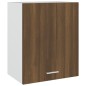 vidaXL Hängeschrank Braun Eiche 50x31x60 cm Holzwerkstoff vidaXL Hängeschrank Braun Eiche 50x31x60 cm Holzwerkstoff
