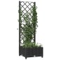vidaXL Pflanzkübel mit Spalier Schwarz 40x40x121,5 cm PP vidaXL Pflanzkübel mit Spalier Schwarz 40x40x121,5 cm PP