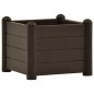 vidaXL Garten-Hochbeet PP Mokka 43x43x35 cm vidaXL Garten-Hochbeet PP Mokka 43x43x35 cm