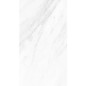 Grosfillex Wandfliesen Gx Wall+ 11 Stk. Marmor 30x60 cm Grosfillex Wandfliesen Gx Wall+ 11 Stk. Marmor 30x60 cm
