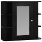vidaXL Bad-Spiegelschrank Schwarz 66x17x63 cm MDF vidaXL Bad-Spiegelschrank Schwarz 66x17x63 cm MDF