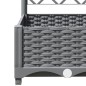 vidaXL Pflanzkübel mit Rankgitter Hellgrau 120x40x121,5 cm PP vidaXL Pflanzkübel mit Rankgitter Hellgrau 120x40x121,5 cm PP