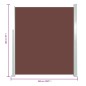 vidaXL Seitenmarkise Ausziehbar 160x500 cm Braun vidaXL Seitenmarkise Ausziehbar 160x500 cm Braun