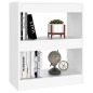 vidaXL Bücherregal/Raumteiler Weiß 60x30x72 cm vidaXL Bücherregal/Raumteiler Weiß 60x30x72 cm
