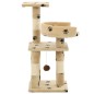vidaXL Katzen-Kratzbaum mit Sisal-Säulen 65 cm Pfoten-Aufdruck Beige vidaXL Katzen-Kratzbaum mit Sisal-Säulen 65 cm Pfoten-Aufdruck Beige