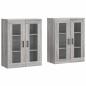 vidaXL Wandschränke 2 Stk. Grau Sonoma Holzwerkstoff vidaXL Wandschränke 2 Stk. Grau Sonoma Holzwerkstoff