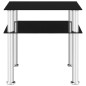 vidaXL Beistelltisch Schwarz 45x50x45 cm Hartglas vidaXL Beistelltisch Schwarz 45x50x45 cm Hartglas