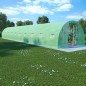 vidaXL Gewächshaus 45 m² 15x3x2 m vidaXL Gewächshaus 45 m² 15x3x2 m
