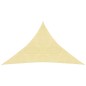 vidaXL Sonnensegel 160 g/m² Beige 2,5x2,5x3,5 m HDPE vidaXL Sonnensegel 160 g/m² Beige 2,5x2,5x3,5 m HDPE