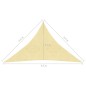 vidaXL Sonnensegel 160 g/m² Beige 2,5x2,5x3,5 m HDPE vidaXL Sonnensegel 160 g/m² Beige 2,5x2,5x3,5 m HDPE