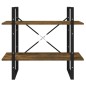 vidaXL Bücherregal 2 Fächer Räuchereiche 80x30x70 cm Holzwerkstoff vidaXL Bücherregal 2 Fächer Räuchereiche 80x30x70 cm Holzwerkstoff