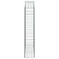 vidaXL Gabione mit Hochbogen 150x30x140/160 cm Verzinktes Eisen vidaXL Gabione mit Hochbogen 150x30x140/160 cm Verzinktes Eisen