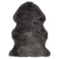 vidaXL Schaffell-Teppich 60×90 cm Hellgrau vidaXL Schaffell-Teppich 60×90 cm Hellgrau