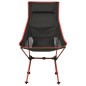 vidaXL Klappbarer Campingstuhl PVC und Aluminium Schwarz vidaXL Klappbarer Campingstuhl PVC und Aluminium Schwarz
