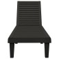 vidaXL Sonnenliege Schwarz 155x58x83 cm Polypropylen vidaXL Sonnenliege Schwarz 155x58x83 cm Polypropylen