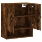 vidaXL Wandschrank Räuchereiche 60x31x70 cm Holzwerkstoff vidaXL Wandschrank Räuchereiche 60x31x70 cm Holzwerkstoff