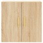 vidaXL Wandschrank Sonoma-Eiche 60x31x60 cm Holzwerkstoff vidaXL Wandschrank Sonoma-Eiche 60x31x60 cm Holzwerkstoff