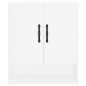 vidaXL Wandschrank Weiß 60x31x70 cm Holzwerkstoff vidaXL Wandschrank Weiß 60x31x70 cm Holzwerkstoff