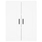 vidaXL Highboard Weiß 69,5x34x180 cm Holzwerkstoff vidaXL Highboard Weiß 69,5x34x180 cm Holzwerkstoff