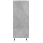 vidaXL Sideboard Betongrau 34,5x34x90 cm Holzwerkstoff vidaXL Sideboard Betongrau 34,5x34x90 cm Holzwerkstoff