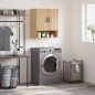 vidaXL Wandschrank Sonoma-Eiche 60x31x70 cm Holzwerkstoff vidaXL Wandschrank Sonoma-Eiche 60x31x70 cm Holzwerkstoff
