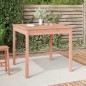 vidaXL Gartentisch 82,5x82,5x76 cm Massivholz Douglasie vidaXL Gartentisch 82,5x82,5x76 cm Massivholz Douglasie