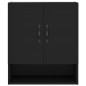vidaXL Wandschrank Schwarz 60x31x70 cm Holzwerkstoff vidaXL Wandschrank Schwarz 60x31x70 cm Holzwerkstoff