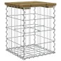 vidaXL Gartenbank aus Gabionen 33x31x42 cm Kiefernholz Imprägniert vidaXL Gartenbank aus Gabionen 33x31x42 cm Kiefernholz Imprägniert