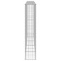 vidaXL Gabionenwand mit Abdeckung Verzinkter Stahl 300x30x150 cm vidaXL Gabionenwand mit Abdeckung Verzinkter Stahl 300x30x150 cm