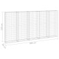 vidaXL Gabionenwand mit Abdeckung Verzinkter Stahl 300x30x150 cm vidaXL Gabionenwand mit Abdeckung Verzinkter Stahl 300x30x150 cm
