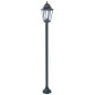 Smartwares Gartenlaterne 60 W Schwarz 175 cm CLAS5000.035 Smartwares Gartenlaterne 60 W Schwarz 175 cm CLAS5000.035