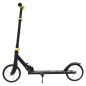 vidaXL 2-Rad-Kinderroller mit Verstellbarem Lenker Gelb vidaXL 2-Rad-Kinderroller mit Verstellbarem Lenker Gelb