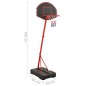 vidaXL Kinder Basketball Spielset Verstellbar 190 cm vidaXL Kinder Basketball Spielset Verstellbar 190 cm