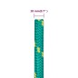 vidaXL Bootsseil Grün 18 mm 100 m Polypropylen vidaXL Bootsseil Grün 18 mm 100 m Polypropylen