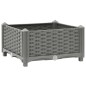 vidaXL Hochbeet 40x40x23 cm Polypropylen vidaXL Hochbeet 40x40x23 cm Polypropylen