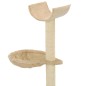 vidaXL Katzen-Kratzbaum mit Sisal-Kratzsäulen 105 cm Beige vidaXL Katzen-Kratzbaum mit Sisal-Kratzsäulen 105 cm Beige