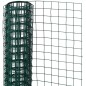 Nature Maschendraht 0,5x2,5m 13mm Kunststoffbeschichteter Stahl Nature Maschendraht 0,5x2,5m 13mm Kunststoffbeschichteter Stahl