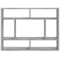 vidaXL Wandregal Grau Sonoma 75x16x55 cm Holzwerkstoff vidaXL Wandregal Grau Sonoma 75x16x55 cm Holzwerkstoff