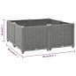vidaXL Hochbeet 80x80x38 cm Polypropylen vidaXL Hochbeet 80x80x38 cm Polypropylen